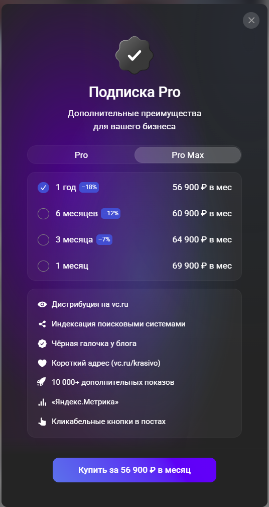 Снимок экрана 2026-04-03 212739